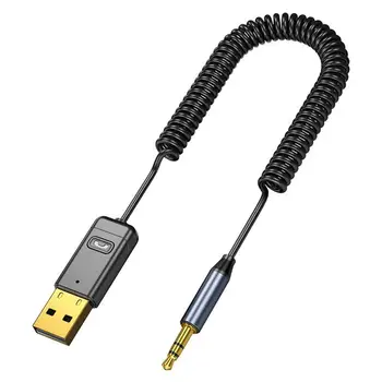 Безжичен адаптер Aux Предавател Приемник Безжичен адаптер USB приемник адаптер вход Aux кабел гледане на музика с ниско закъснение