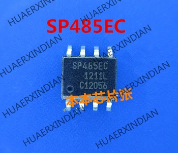 Нов SP485EC SP485ECN SOP8 високо качество