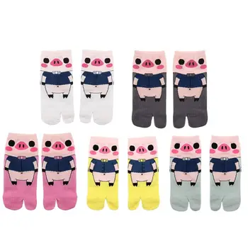 Ежедневни дамски чорапи Harajuku с два пръста, Памучни чорапи-чехли, Мультяшные чорапи с ниска шнорхел, Чорапи Geta, Чорапи Pig, Чорапи с два пръста