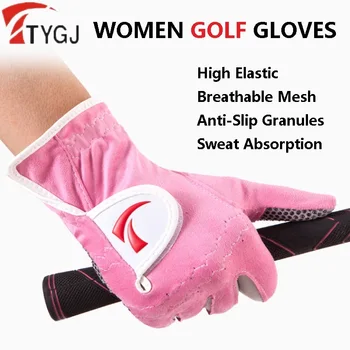 TTYGJ 1 Чифт женски ръкавици за голф с противоскользящими гранули, женски дишащи ръкавици за лявата и дясната ръка, ръкавици без пръсти с повишен усвояването на пот