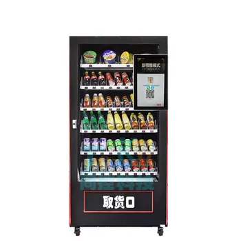 Търговска комбиниран вендинг машина Със скенер код, машина за продажба на охладени напитки, Адаптивни за продажба на напитки и леки закуски