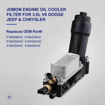 За Dodge Charger Wrangler Jeep, Chrysler 2011-2013 Корпус Филтър Маслен Радиатор на Двигателя на Колата си Комплект Адаптери на Корпуса на Филтъра 3.6 l V6