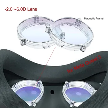 Обектив със защита от синя светлина -2.0 ~ -6.0 D за очила за виртуална реалност Meta Quest 3, аксесоари за обективи в магнитната рамка