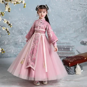 2023 Нов дъждобран с бродерия Hanfu, детско винтажное облечи китайската Феи за изказвания, дрехи за момичета, на бала нощ, Рожден Ден, подарък за Коледа, cosplay