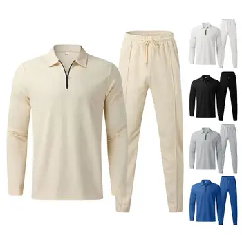 Мъжки спортен костюм, комплект с топ и панталони, мъжки комплект спортни облекла с вафла текстура, ежедневни блузи с цип, панталони с еластичен колан и завязками