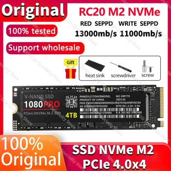1080 pro 4 tb SSD NVMe M2 PCIe 4,0x4 500 GB 1 TB И 2 TB 8 TB, Вътрешен твърд диск, твърд диск hdd За PlayStation5/PS5 твърд диск