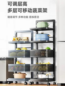 Кухненски рафт домакински многопластова кошница за плодове и зеленчуци от пода до пода богат на функции на срока за съхраняване на