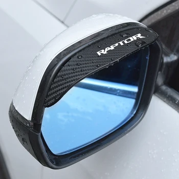 Стикер на огледалото за обратно виждане от дъжд, лак за вежди, автозеркало за Ford F150 RAPTOR, стикер на автомобилни аксесоари.