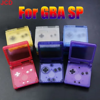 JCD 1 комплект прозрачни опаковки за GBA SP Взаимозаменяеми корпус Калъф-хастар за видео игра конзола Game Boy Advance SP Калъф-хастар