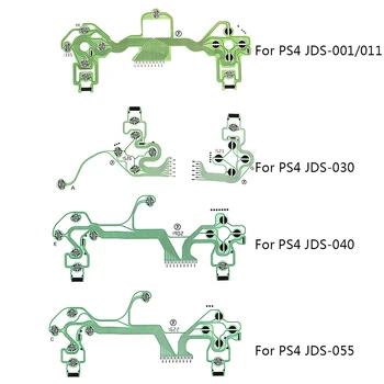 Сменяеми бутони Лента печатна платка за PS4 PRO Гъвкав кабел с токопроводящей филм
