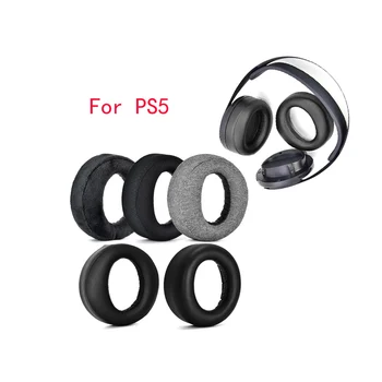 2 ЕЛЕМЕНТА Амбушюры Поролоновые амбушюры Слушалки за PS5 Pulse 3D Слушалки Слушалки възглавнички за ушите на Резервни Части Калъф за възглавници ушния