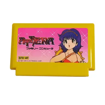 8-битова игра касета Athena за 60-контакт ТЕЛЕВИЗИЯ-игрова конзола на японската версия