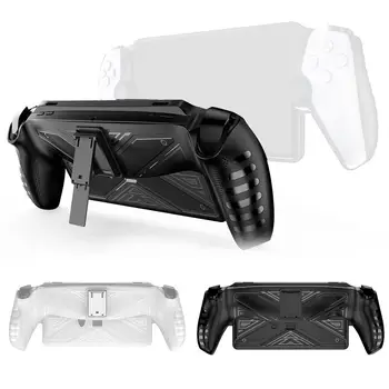 Защитен калъф от TPU за преносими игри Sony PlayStation Portal, калъф с група, противоударные аксесоари за игрални конзоли от падане