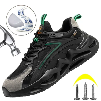 Мъжки защитни обувки, работни ботуши със защита от удари и поножовщины, защитни обувки, модерни обувки, лека обувки с електрическа изолация.