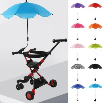 Преносим слънцезащитен чадър за детска количка със защита от ултравиолетови лъчи с регулируема скоба, слънцезащитен чадър за деца, аксесоари за колички