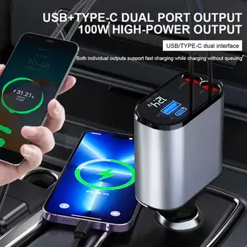 Зарядно устройство 4 В 1, Прибиращ ултра-бързо зареждане с мощност 100 W, кабел и адаптер USB Type C, автомобилни запалки за iPhone Huawei