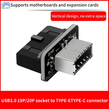 Дънна платка 73S USB3.019P/20P С Обрат Тип E90 Градуса Адаптер Шаси Предни Конектор TYPEC Компютърни Аксесоари