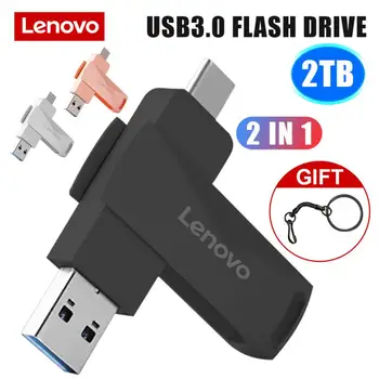 Lenovo TYPE C USB3.0 Флаш Памет OTG 2 В 1 USB Диск 1 TB И 2 TB Флаш Памет 128 GB Карта С Безплатен Брелоком За Ключове За вашия КОМПЮТЪР