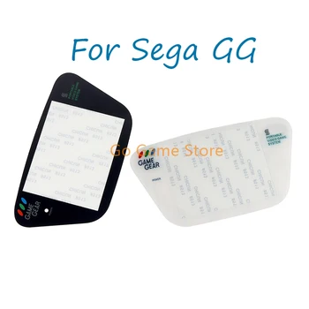 20pcs Черно-бяла пластмасова линзовая панел за Sega Game Gear GG Защитно покритие на екрана