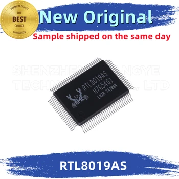 2 бр./лот RTL8019AS с вграден чип, 100% чисто нов и оригинален, съответстващи на спецификацията на