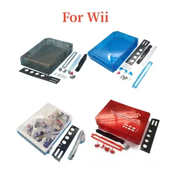 Пълен комплект корпус, калъф-панел с резервни части за игралната конзола Wii, калъф-панел с бутони