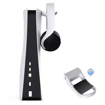Стенен Държач за слушалки PS5, Кука за слушалки, Странично Висящи Рафтове за съхранение на Слушалки PS5, Окачен на Стена От Мек Силикон