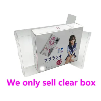 Прозрачна кутия за домашни любимци за версия NDSI LL JP За Любовта Plus, Витрина за събиране на опаковки за съхранение, Прозрачна Защитна кутия