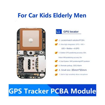 Модул за GPS тракер Beidou Базова станция Wi-Fi, Локатор за проследяване в реално време, с устройство за проследяване на автомобили, деца, възрастни хора, тракер Записывающий
