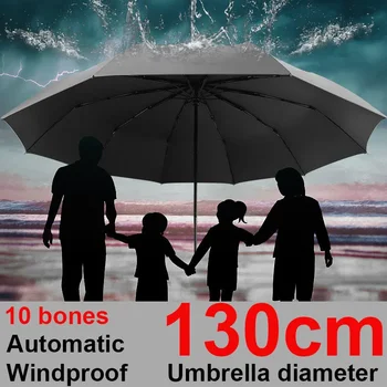3 Сгъваеми буря Ветрозащитных чадър Paraguas Family Size за пътуване на Дълги Сгъваеми Силни Жени 130 см Мъжете