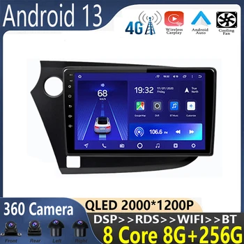 9-инчов Android 13 За Honda Insight 2 2009-2014 Авто Радио Мултимедиен Плейър Навигация Без 2din 2 Din DVD auto безжична