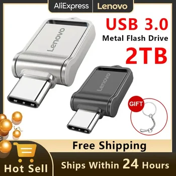 Lenovo U Disk 2 TB USB3.0 Интерфейс Type-C Стик за Мобилен Телефон, Компютър Взаимно Прехвърляне на Преносима USB Памет и 128 GB Флаш диск
