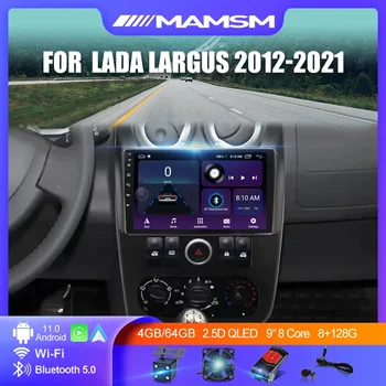 Автомагнитола Android 12 Carplay Android на авточасти за Lada Largus 2012 2013 2014 - 2021 мултимедиен плеър GPS навигация 2din авторадио
