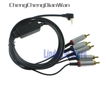 ChengChengDianWan 5 бр./лот HD ТЕЛЕВИЗОР HDTV Компонентен AV VGA Аудио Видео удължителен кабел Кабел за PSP 2000 За Игрова Конзола PSP 3000