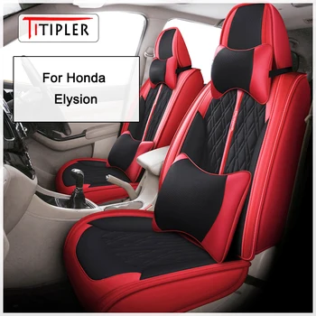 Защитен калъф за столче за кола на Honda Elysion, автоаксесоари за интериора (1 седалка)