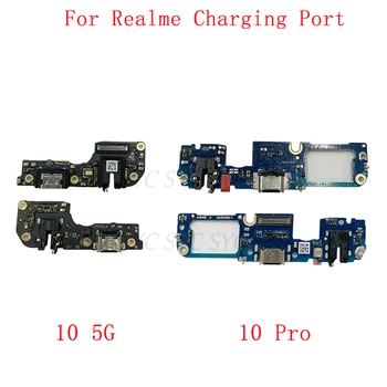 Оригинален USB конектор за зареждане, такса пристанище, гъвкав кабел за ремонт на зарядно пристанище Realme 10 Pro