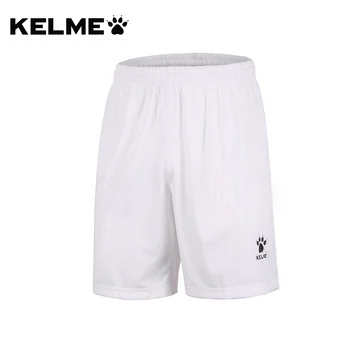 Мъжки шорти за бягане KELME, спортни панталони, детски летни дишащи бързо съхнещи футболни панталони, баскетболни панталони, мъжки панталони