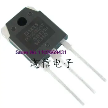 5 бр./лот IXTQ50N25T 50A 250V оригинал, в зависимост от наличността. Power IC