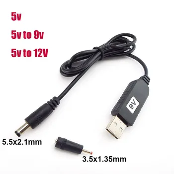 USB 5V в dc 5v 9v 12v 5.5 mm 3,5 мм линеен модул за повишаване на мощността USB конектор Конвертор Кабел-захранващ адаптер 2,1x5,5mm с Щепсел