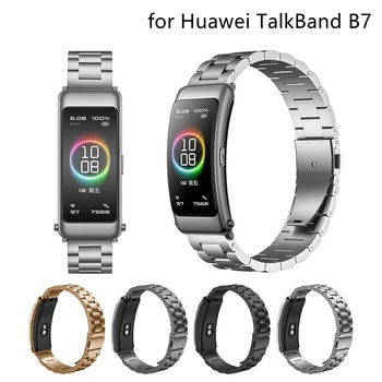 Метална Каишка за Huawei TalkBand B7 Talkband B7 Каишка За часовника 16 мм, от Неръждаема Стомана Гривна с Инструмент за Huawei Band B7