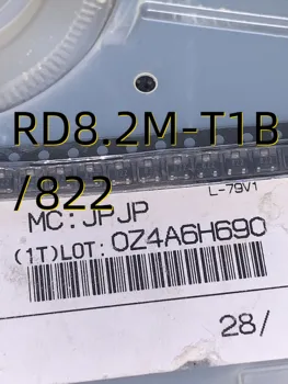 10шт RD8.2M-T1B /822