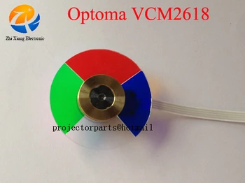 Ново Оригинално цветно колело проектор за информация проектор Optoma VCM2618 Цветното колело OPTOMA VCM2618 Безплатна доставка