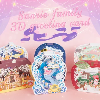 Sanrio Hello Kitty My Melody Purin Куче Триизмерна Поздравителна картичка Поздравления рожден Ден на Коледа Студентка Момиче Фестивал Подарък