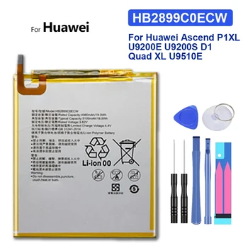 Батерия HB2899C0ECW за Huawei MediaPad M3 8.4
