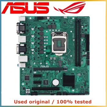 За ASUS Pro H510M-C/CSM дънната Платка на компютъра LGA 1200 DDR4 64G За Intel H510 Десктоп дънна Платка M. 2 NVME PCI-E 3,0x16
