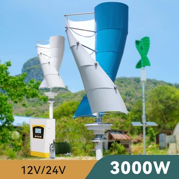 Вертикална вятърна турбина с мощност 3000 W, 3 kw, 10 остриета, вятърна мелница, с алтернативна безплатната енергия на 12 В 24 В, допълнителен хибриден контролер MPPT за домашна употреба
