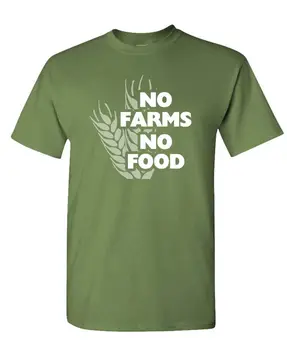 Не ФЕРМАМ - Няма храна - подкрепа на патриотичните земеделските производители в САЩ - Тениска унисекс
