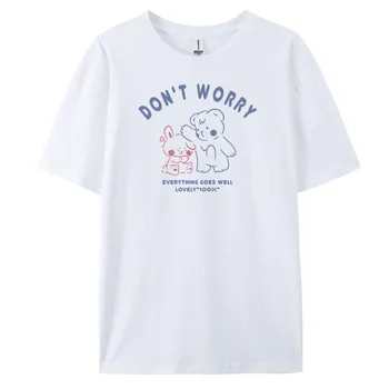 Ежедневни мъжки t-shirt EveryThingGoesWell с къси ръкави и модерен принтом от 100% памук, тениски оверсайз