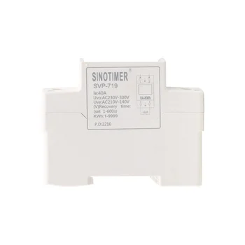 SINOTIMER 63A Реле регулиране на напрежението, защита от пренапрежение, ограничение на тока, ваттметр, брояч кВтч енергия, разход на енергия