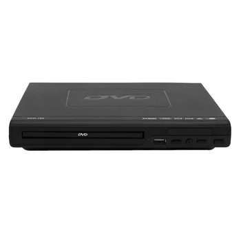 Портативен DVD плейър за телевизор с поддръжка на USB порта Компактен Мультирегиональный DVD/SVCD/ CD / - Плеър с дистанционно управление, не поддържа HD