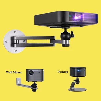Стенни стойка за проектор от алуминиева сплав, тенис на скоба за проектор, Здрав, регулируем, Универсален тип за XGIMI XIAOMI